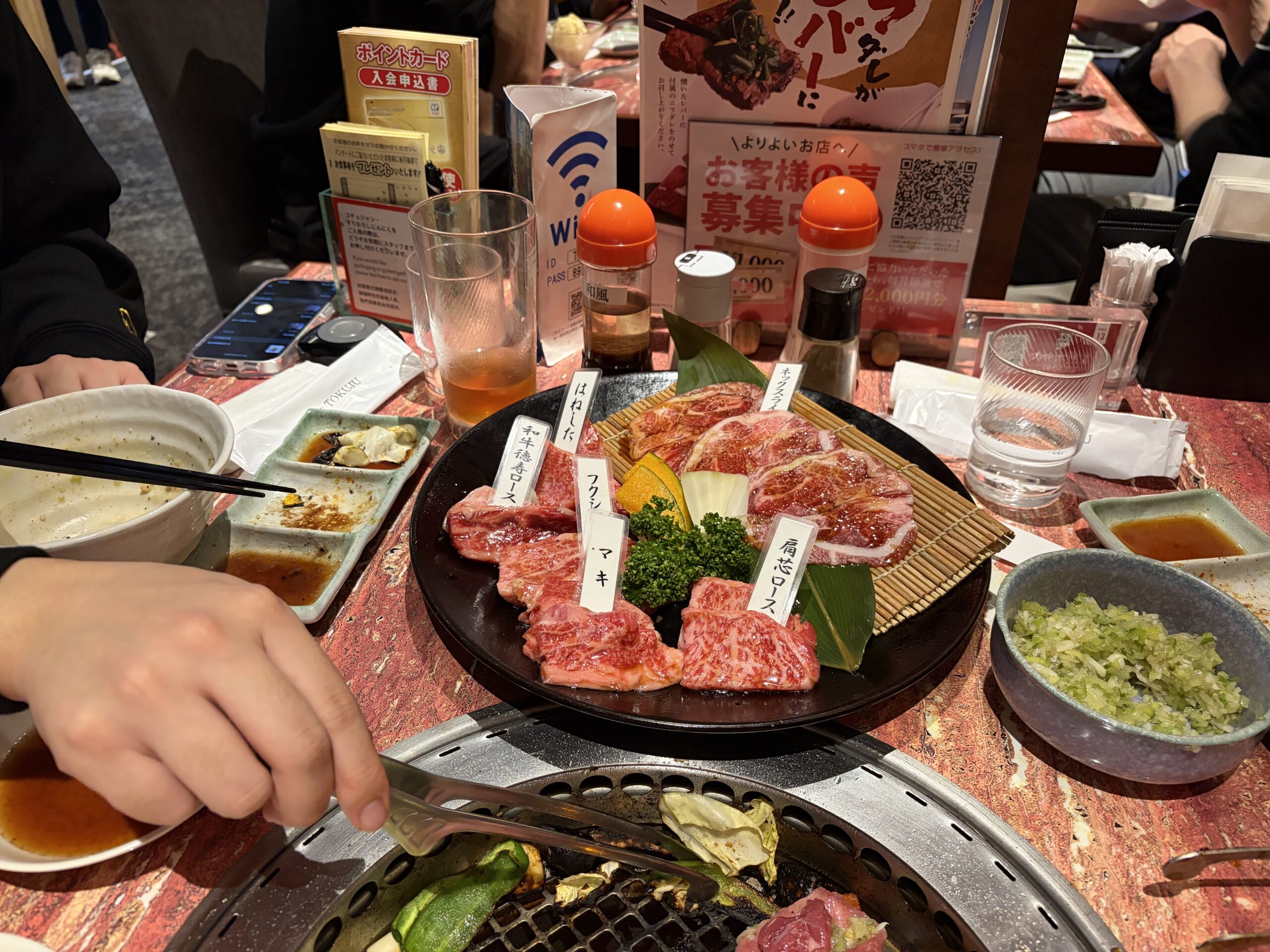 焼肉ランチの様子